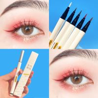 眼线笔彩色学生细头防水防汗持久不晕染眼线液笔黑棕色初学者_01#黑色