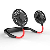 龙禾 懒人挂脖迷你小风扇随身户外电扇学生宿舍扇办公室USB可充电_白色_普通版(1200V风力较小))