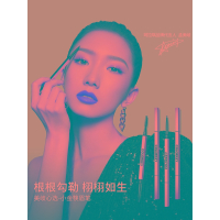 colorkey珂拉琪小金筷眉笔持久防水防汗初学者超细女学生不易脱色_摩卡棕