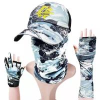 户外钓鱼防晒冰丝四件套防紫外线钓鱼帽围巾套袖手套垂钓用品_冰丝绿_冰袖