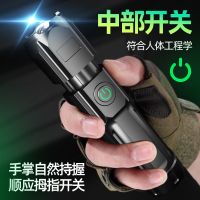 变焦特种兵手电筒强光可充电家用户外便携耐用远射超亮LED手电_定焦特种兵12万K-强光XP灯芯