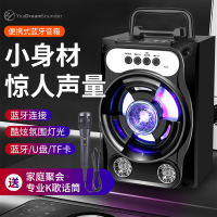 蓝牙音响大功率播放器重低音炮超大音量户外手提便携式带话筒_蓝色-送话筒+充电线