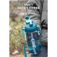 真艾严选希乐领队大容量户外·杯_花茶红_1700ML