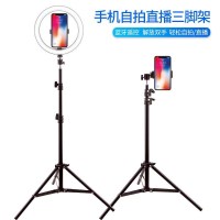 欣茹百科仕2.1m落地手机支架拍摄伸缩户外便携三脚架_单托盘