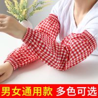 夏季防晒袖套男女长款透气骑行护袖薄款宽松户外工作女手臂套袖头_1双装颜色随机发