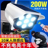 太阳能庭院灯人体感应户外院子灯家用仿真监控摄像头充电照明_30W无遥控不可旋转_仿真监控太阳能-全年0电费+智能遥控