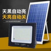 LED太阳能投光灯户外新农村庭院灯家用超亮遥控景观灯路灯_100W102珠+遥控定时光控_带五米防水线