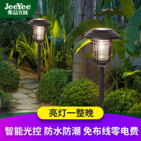 高档超大号不锈钢太阳能草坪灯户外花园庭院灯地插灯豪宅专用_款 不锈钢手榴弹灯 2个装