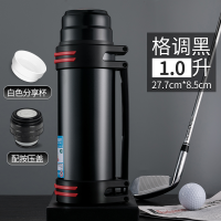 大卡保温杯男大容量保温壶不锈钢便携暖水壶热水瓶户外车载壶_明媚红1.0L