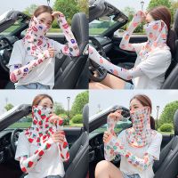 夏季户外骑行开车防晒冰丝面罩女遮全脸护颈透气挂耳面纱护臂袖套_彩咪_冰袖+面罩