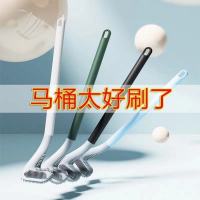 高尔夫马桶刷壁挂无死角创意新品厕所刷长柄硅胶清洁刷子_绿色1个装送无痕挂钩1个