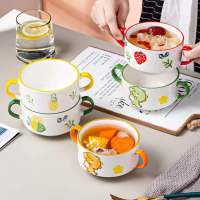 七月优选新品创意家用陶瓷碗汤碗双耳碗餐具_菠萝双耳碗