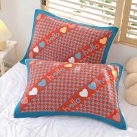 新品风尚枕巾(52*78)_绿色放学鸭