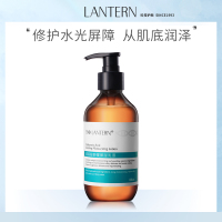 新品兰亭LANTERN玻尿酸舒缓保湿乳液_185ml*1瓶