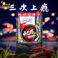 三袋装好欢螺螺蛳粉小龙虾味螺丝粉320g*3袋新品螺狮粉柳州特产_好欢螺小龙虾味320克*3袋