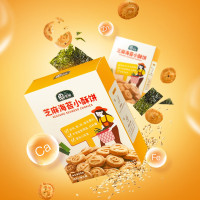 新品星圃芝麻海苔小酥饼 80g 12M+_1盒装