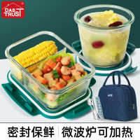 新品创得 全新升级加深加高玻璃饭盒2件套_深槽盖墨绿深汤碗700ml+分隔长700ml+藏青包+蓝条纹餐具