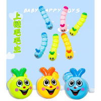 卡通益智上弦发条毛毛虫创意趣味玩具_2条装（颜色随机）