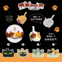 玩具捏捏生气猫_1只黑猫
