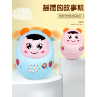 不倒翁婴幼儿早教机音乐玩具(送电池)_蓝色(送电池)