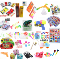 怀旧玩具大合集童年玩具礼包怀旧经典玩具儿时的记忆童年回忆玩具_悬浮球一个