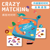 YW 疯狂对对对桌游益智思维训练玩具_疯狂对对对