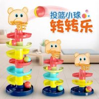 粉丝专享儿童滚滚球轨道玩具_无声光转转乐-3层