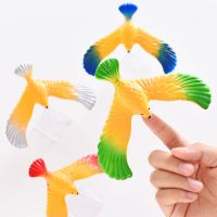 益智玩具怀旧玩具 平衡鹰_升级版带底座(颜色随机)_一套