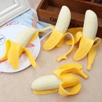 创意剥皮香蕉减压小玩具_1个香蕉玩具