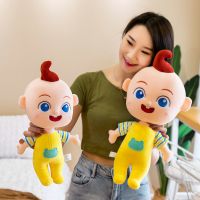 jojo公仔毛绒玩具陪睡布娃娃婴儿可爱抱枕玩偶男孩子女生六一礼物_38厘米