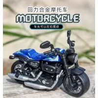 恒心玩具Q版合金哈雷摩托车模型回力摩托车模儿童玩具车_橙色Q版摩托车(盒装)