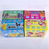 0.5/1/2/3*143次儿童玩具现金奖大奖_2元1盒装顔色款式随机配