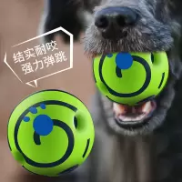 狗狗玩具球宠物玩具球发声狗狗自嗨耐咬小狗嘻哈法斗狗狗磨牙玩具_狗玩鸡腿汉堡发声一对8CM