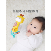 仓库清仓4大功能早教声光摇铃玩具 早教益智 _小兔子-声光互动摇铃