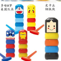 同款打不倒的小人玩具打不到的小木人打不死打不散的小人魔术_打不散的小人1个装