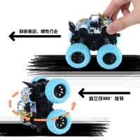 儿童玩具车惯性越野车男孩女孩耐摔旋转车火车小汽车吊车工程车_紫色耐摔特技车