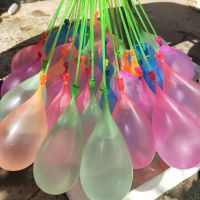 粉丝福利注水气球玩具 打水仗气球 _1束37装