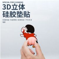 易优选 整蛊创意玩具 万物皆可贴_派大星_一对装2个