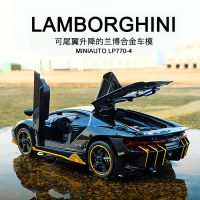 炫酷兰博基尼汽车模型LP770仿真合金车模跑车模型儿童玩具车男孩_13cm长敞篷保时捷红(无标)_彩盒装/带底座