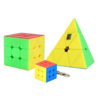 *魔域文化三阶迷你小魔方钥匙扣魔方玩具魅龙金字塔魔方套装礼盒_魅龙三阶(实色)