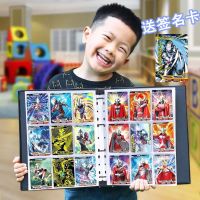 奥特曼卡片豪华大卡册收藏收集册卡册3D全套闪卡相册儿童玩具_经典版5包(40张)