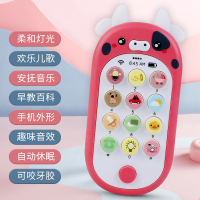 月亮慧选婴幼儿小牛早教启蒙音乐手机0-1-3岁宝宝玩具男女_麋鹿蓝-送电池