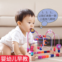 婴幼儿童绕珠串珠1-2-3周岁早教益智力玩具男女孩积木敲琴_卡通小绕珠