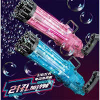 新款升级版21孔电动透明带灯光加特林泡泡机天女散花儿童玩具_泡泡浓缩液10包