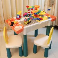 兼容乐高儿童积木桌拼装益智玩具大号大颗粒多功能智力开发男女孩_可增高大号积木桌送6收纳桶_大颗粒大号积木桌