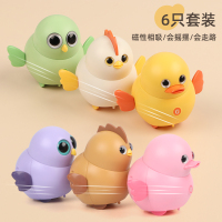 电动摇摆小鸡小分队小鸟鸭子走路摇摆玩具 送礼礼盒套装礼物_黄色摇摆小鸭单只_送一次性电池+螺丝刀