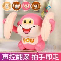 小晴天翻滚小猴子玩具_声控音乐电动翻滚猴棕色_普通版送螺丝刀+普通电池
