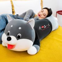 柴犬公仔狗毛绒玩具大号娃娃玩偶可爱抱枕睡觉床上超软女生日礼物_黄色-开心每_70厘米