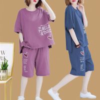 单件/套装 大码女装夏季两件套宽松显瘦胖mm加肥加大码短袖短_内裤_2XL码数建议140-160斤