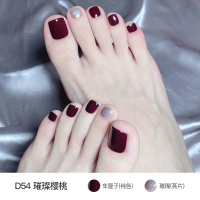 8月新色双子星免烤快干可剥指甲油套装_D43在劫难逃(极光+蝴蝶)